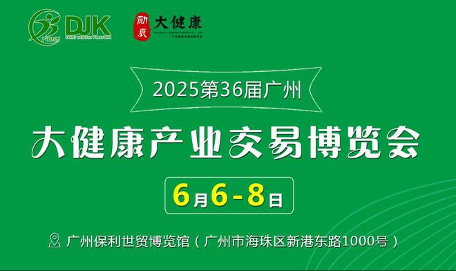 新2025澳門天天開好彩，探索澳門博彩業(yè)的新機遇與挑戰(zhàn)，澳門博彩業(yè)的新機遇與挑戰(zhàn)，展望2025天天開好彩之路