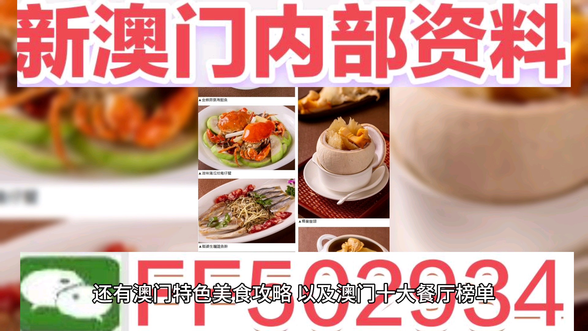 澳門彩票 第13頁(yè)