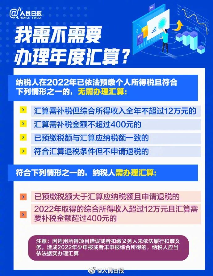 新2025澳門天天開好彩，深入探討精準(zhǔn)預(yù)測與策略分析，澳門新2025彩票精準(zhǔn)預(yù)測與策略深度探討