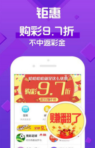 探索澳門未來，2025新澳門天天開好展望，澳門未來展望，探索新澳門2025的無限可能與發(fā)展前景