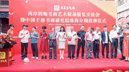 澳門正版掛牌，走向未來的機(jī)遇與挑戰(zhàn)（2025展望），澳門正版掛牌的未來展望，機(jī)遇與挑戰(zhàn)并存（2025年展望）