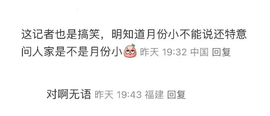 揭秘澳門天天好彩幽默產(chǎn)，2025年彩票猜測(cè)之旅，澳門天天好彩幽默產(chǎn)業(yè)揭秘，2025年彩票預(yù)測(cè)之旅