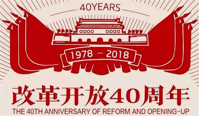 新奧集團，邁向2025，天天開啟新彩未來，新奧集團邁向2025，開啟未來新彩篇章