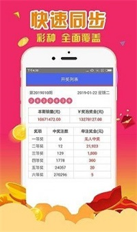4887鐵算正版資料大全——最新、最全、最準(zhǔn)確的資源匯總，4887鐵算正版資料大全，最新、全面、精準(zhǔn)資源匯總