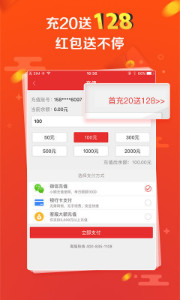 探索彩票奧秘，王中王開獎十記與數(shù)字組合77777與88888的魅力，彩票奧秘揭秘，王中王開獎數(shù)字組合的魅力——77777與88888的探索