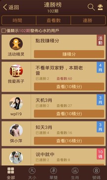 揭秘六六合寶典，SEO優(yōu)化終極指南，揭秘六六合寶典，SEO終極優(yōu)化指南