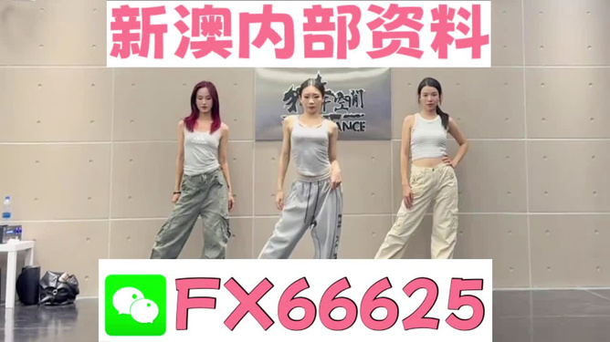 管家婆必出一中一特，揭秘神秘預(yù)測(cè)背后的真相，揭秘管家婆預(yù)測(cè)真相，一中一特背后的神秘面紗