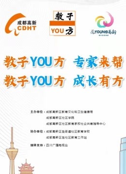 鐵算算盤免費資料大全——探索與挖掘，鐵算算盤免費資料大全，深度探索與挖掘