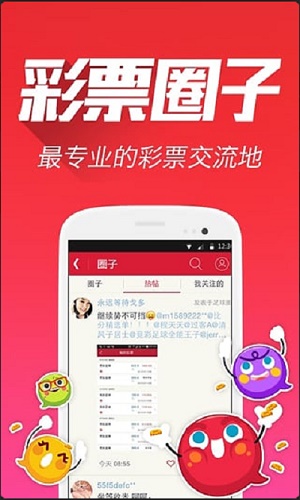 全新升級，7777788888版跑狗管家婆，為您帶來無與倫比的體驗，全新升級跑狗管家婆7777788888版，無與倫比的體驗之旅