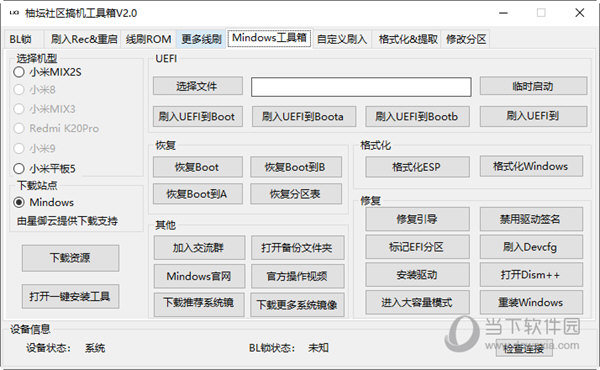 揭秘7777788888管家婆三肖三碼——探索神秘的數(shù)字組合與SEO策略，揭秘數(shù)字組合與SEO策略，探索神秘的管家婆三肖三碼 7777788888