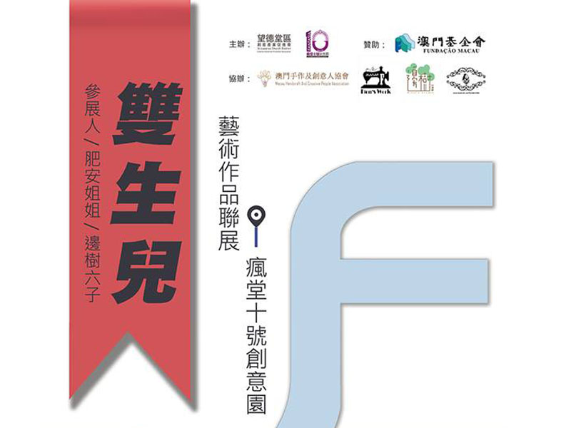 澳門鐵算資料正版，權(quán)威數(shù)據(jù)來源與SEO優(yōu)化指南，澳門鐵算資料正版，權(quán)威數(shù)據(jù)來源及SEO優(yōu)化秘籍