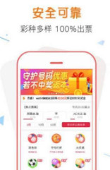 揭秘管家婆100%中獎(jiǎng)澳門彩票秘籍，澳門彩票秘籍揭秘，管家婆中獎(jiǎng)策略大揭秘