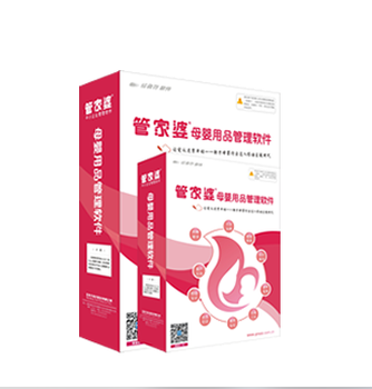 鳳凰網(wǎng)下的管家婆，7777788888背后的故事，鳳凰網(wǎng)管家婆背后的故事，揭秘?cái)?shù)字7777788888的神秘面紗