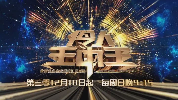 王中王免費(fèi)資料期期準(zhǔn)——揭秘準(zhǔn)確資料的秘密，王中王資料揭秘，期期準(zhǔn)確之秘密