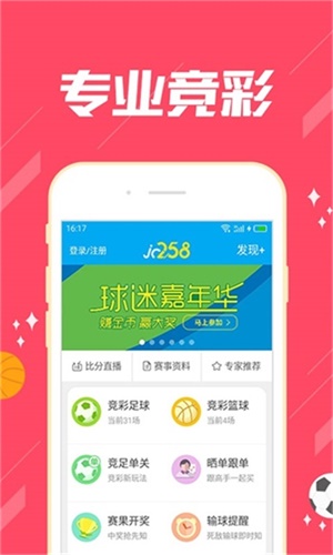 探索118彩圖庫(kù)，免費(fèi)資料大全的奧秘，探索118彩圖庫(kù)，免費(fèi)資料大全的神秘世界