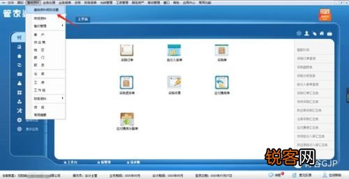 管家婆必出一中一特，揭秘神秘?cái)?shù)字100背后的秘密，揭秘管家婆神秘?cái)?shù)字100背后的秘密，必出一中一特