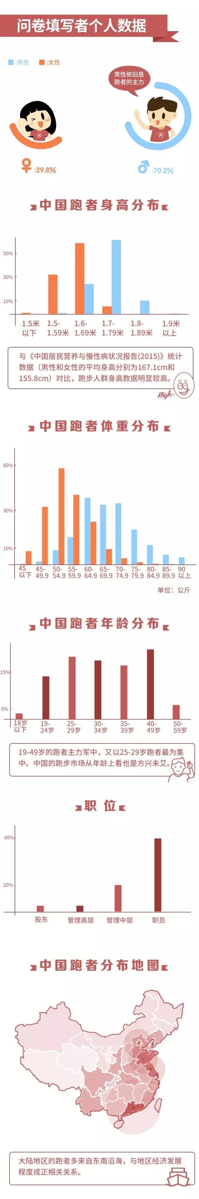 今晚香港9點35分開獎結(jié)果，全面解讀與預測分析，香港今晚9點35分開獎結(jié)果深度解讀與預測分析
