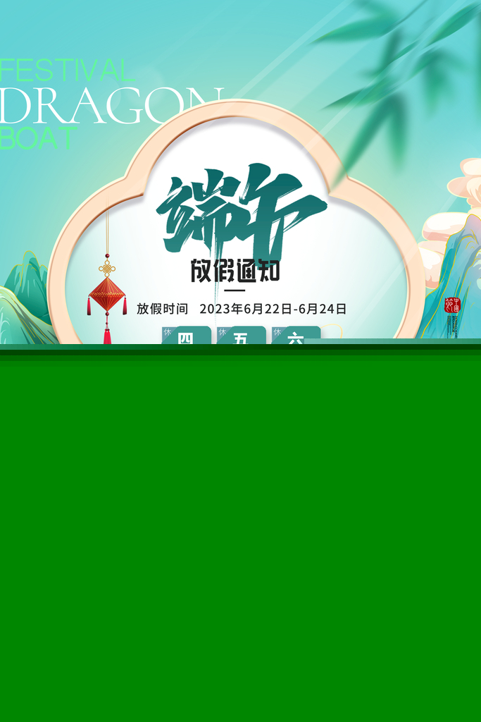 新澳天天彩正版資料的背景故事，揭秘彩票背后的傳奇與真實，揭秘新澳天天彩正版資料背后的傳奇與真實故事