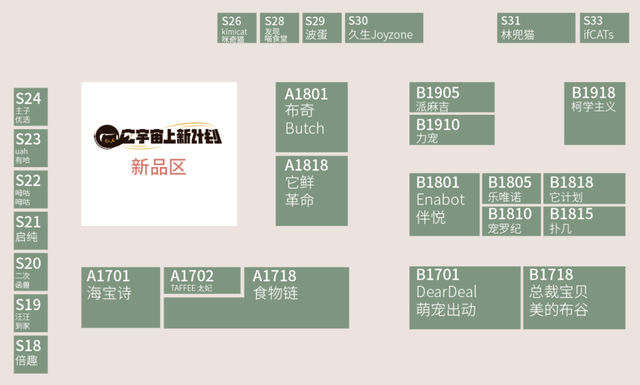 今晚9點30特馬開獎結(jié)果揭秘，你所關(guān)心的彩票資訊，今晚9點30特馬開獎結(jié)果揭曉，彩票資訊大揭秘