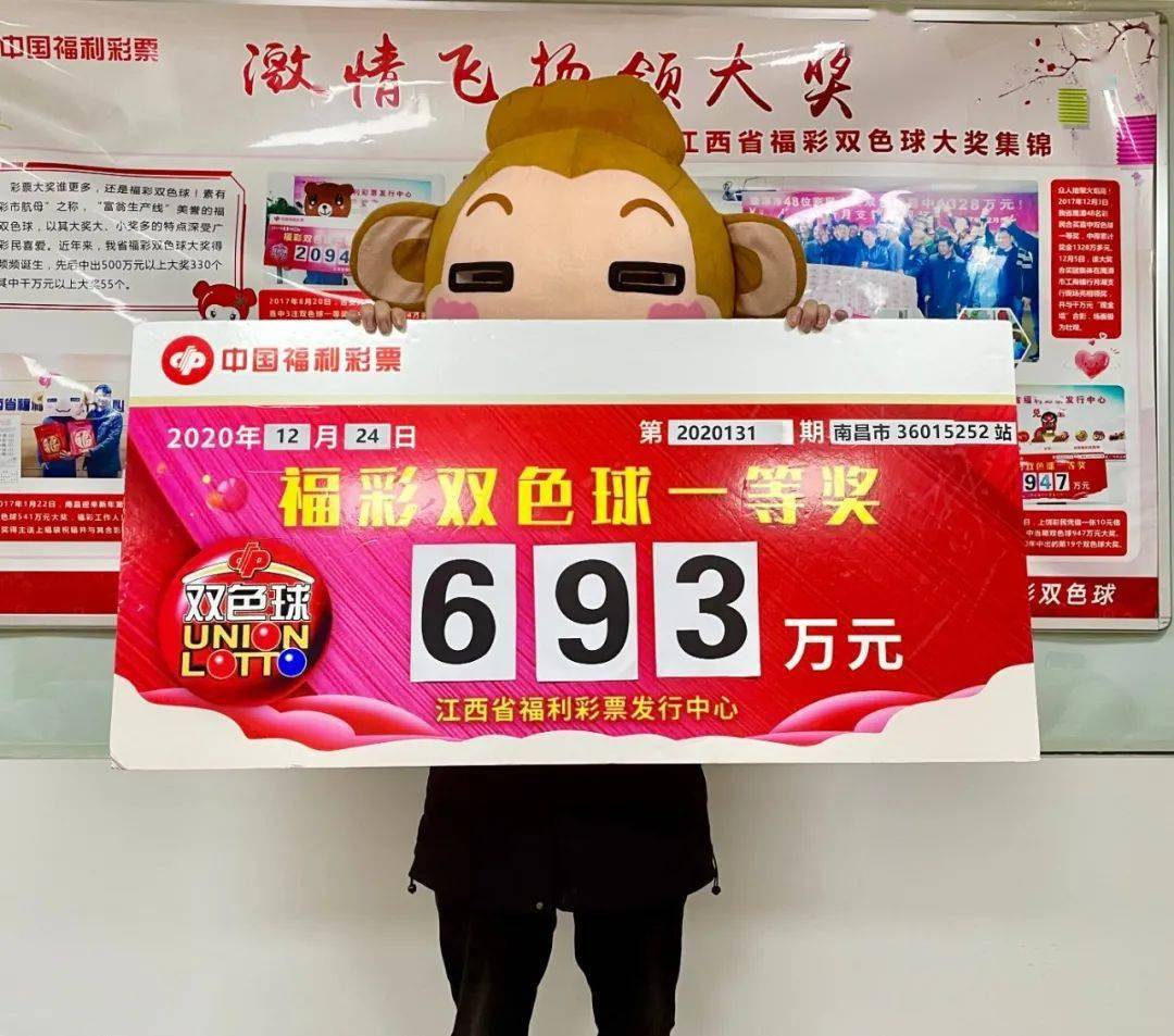 新澳門王中王五開獎(jiǎng)結(jié)果詳解及影響分析，澳門王中王五開獎(jiǎng)結(jié)果深度解析與影響探討