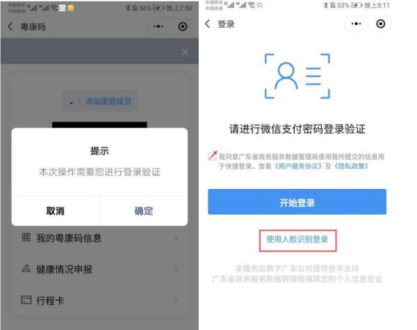 澳門一碼一碼100%準(zhǔn)確預(yù)測官方網(wǎng)——揭秘彩票秘密，澳門彩票預(yù)測揭秘，官方一碼一碼準(zhǔn)確率百分之百預(yù)測網(wǎng)站