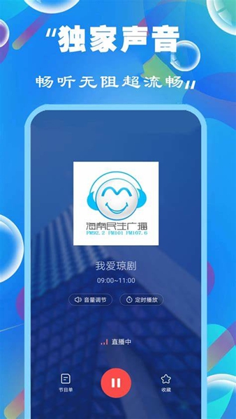 新奧彩精準(zhǔn)免費(fèi)提供，探索最佳彩票預(yù)測(cè)策略，新奧彩精準(zhǔn)免費(fèi)探索，最佳彩票預(yù)測(cè)策略揭秘