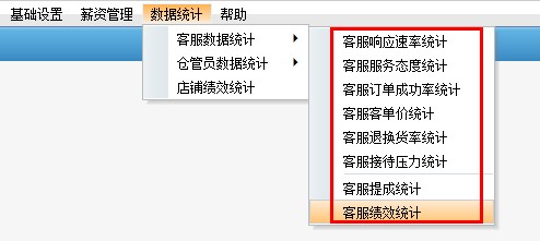 揭秘7777788888管家婆三期必中一秘籍，揭秘，管家婆三期必中一秘籍，獨家揭秘77777與88888的贏獎策略