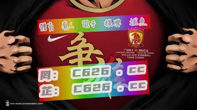 探索新奧秘，揭秘新奧門正版7777788888的魅力所在，揭秘新澳門正版777778888的魅力與奧秘探索