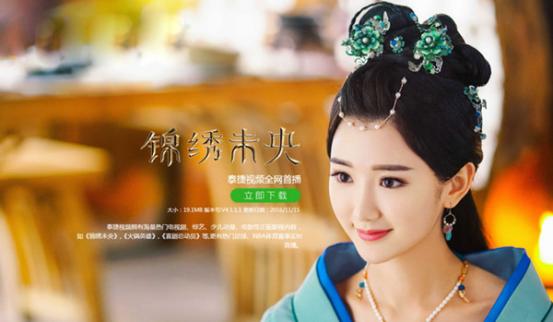 白小姐資料大全，正版資料揭秘白小姐奇緣四肖，揭秘白小姐奇緣四肖，正版資料大全集