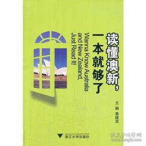 探索寶藏，2005新澳正版免費(fèi)大全，一網(wǎng)打盡所有精彩內(nèi)容，寶藏探索，2005新澳正版內(nèi)容一網(wǎng)打盡，精彩內(nèi)容大揭秘
