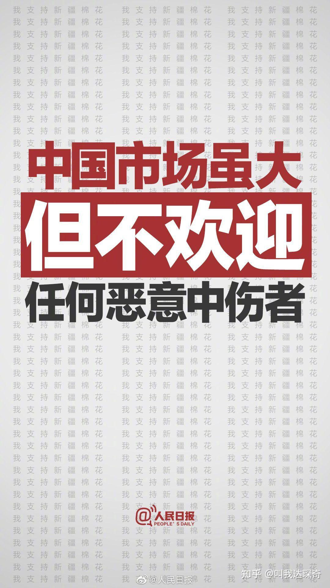 揭秘新奧集團(tuán)，探索未來(lái)之路，展望2025最新資料五不中奧秘，揭秘新奧集團(tuán)，展望未來(lái)的探索之路，揭秘最新資料與未來(lái)展望至2025