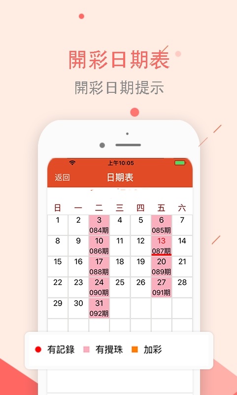 澳門(mén)正版資料大全免費(fèi)下載，探索歇后語(yǔ)的魅力世界與便捷獲取途徑，澳門(mén)正版資料探索，歇后語(yǔ)魅力世界與免費(fèi)下載便捷途徑