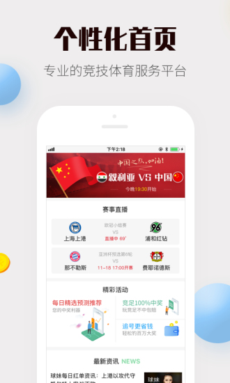 4887免費資料大全——探索無盡的免費資源寶庫，4887免費資料大全，無盡資源寶庫探索之旅