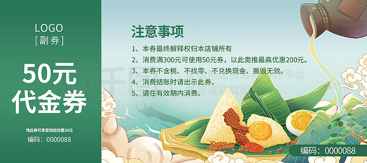 最新熱門，7777788888新跑狗圖下載，最新熱門跑狗圖下載，7777788888新跑狗圖分享