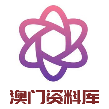 澳門彩資料庫48k，全面解析與SEO優(yōu)化策略，澳門彩資料庫全面解析與SEO優(yōu)化策略指南