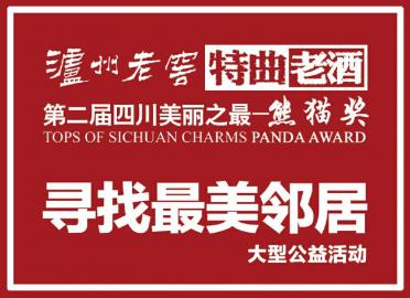 揭秘7777788888管家婆鳳凰，全方位解析與SEO優(yōu)化策略，揭秘7777788888管家婆鳳凰，全方位解析與SEO策略?xún)?yōu)化指南