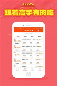 246天天天彩天好彩資料大全——二四精選指南，二四精選指南，天天彩天好彩資料大全