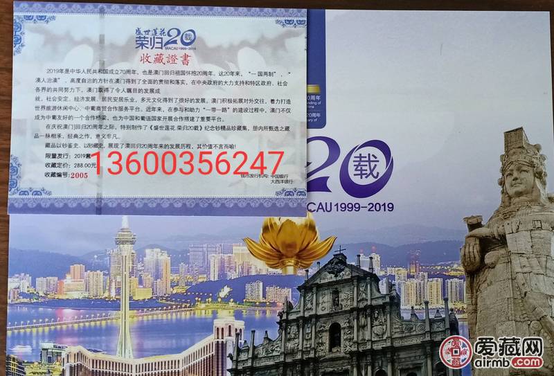 香港新澳門，探索最正版肖的魅力，香港新澳門，探索正版肖的魅力之旅