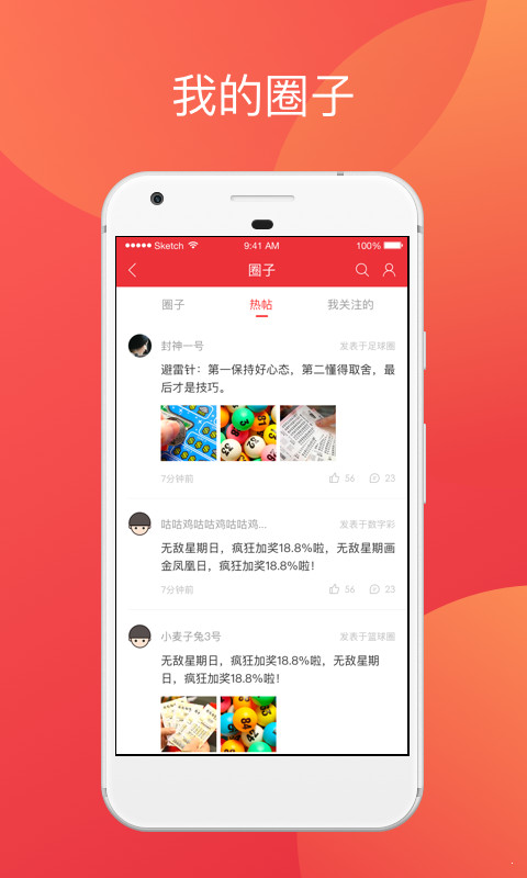 香港二四六開獎免費(fèi)結(jié)果——全面解析與實(shí)時更新，香港二四六開獎結(jié)果全面解析與實(shí)時更新免費(fèi)發(fā)布