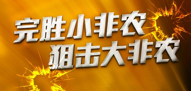 揭秘7777788888免費(fèi)精準(zhǔn)四肖秘籍，揭秘精準(zhǔn)四肖秘籍，77777與8888的神秘預(yù)測(cè)方法