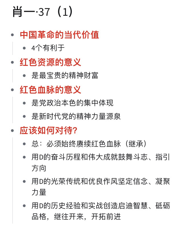 一肖一碼一一肖一子善，探尋背后的奧秘與深意，探尋一肖一碼一與子善背后的奧秘與深意