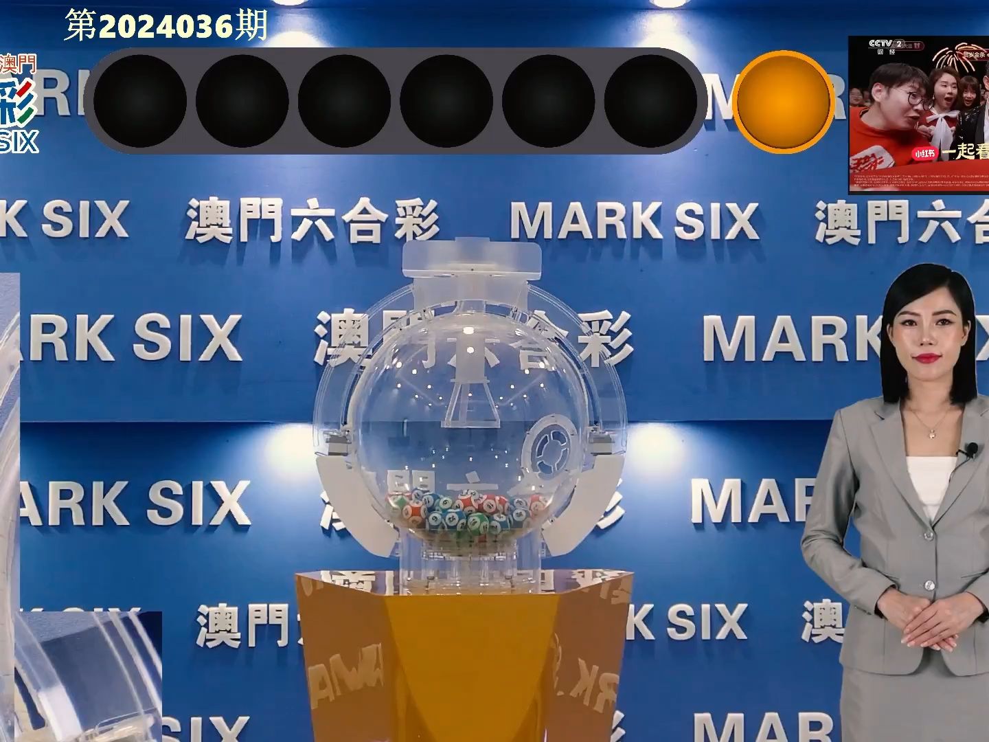 澳門彩，探索www.04812com的彩票魅力與策略，探索澳門彩的魅力與策略，www.04812com彩票指南