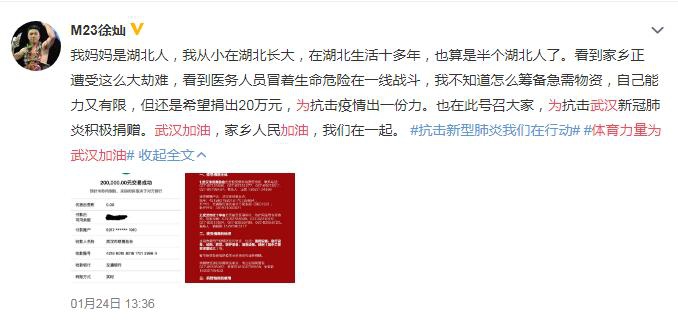 香港二四六開獎免費(fèi)結(jié)果，揭秘彩票背后的秘密，揭秘香港二四六彩票開獎背后的秘密與免費(fèi)結(jié)果