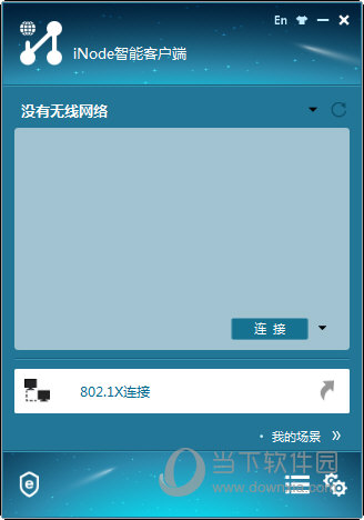 探索澳開(kāi)獎(jiǎng)圖庫(kù)，一站式訪問(wèn)平臺(tái) 118tk.com的查詢指南，澳開(kāi)獎(jiǎng)圖庫(kù)查詢指南，一站式訪問(wèn)平臺(tái) 118tk.com 探索之旅