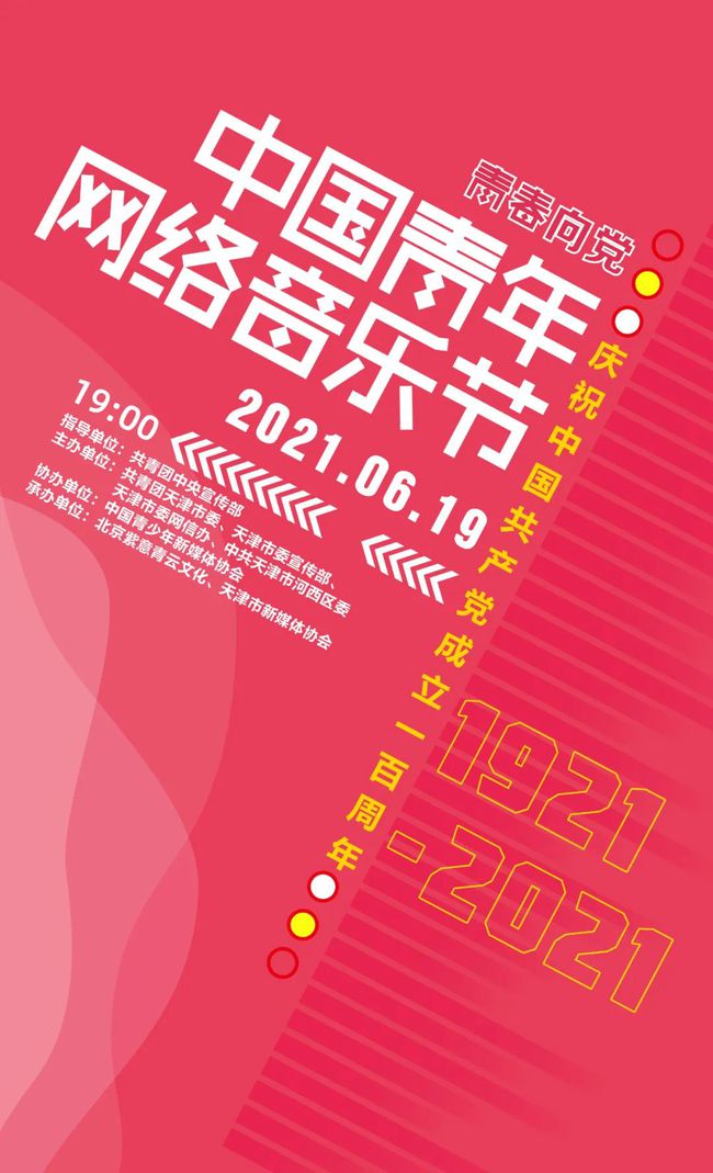 今晚9點(diǎn)30分的特馬，揭秘背后的秘密與期待，揭秘特馬背后的秘密與期待，今晚9點(diǎn)30分的期待之戰(zhàn)