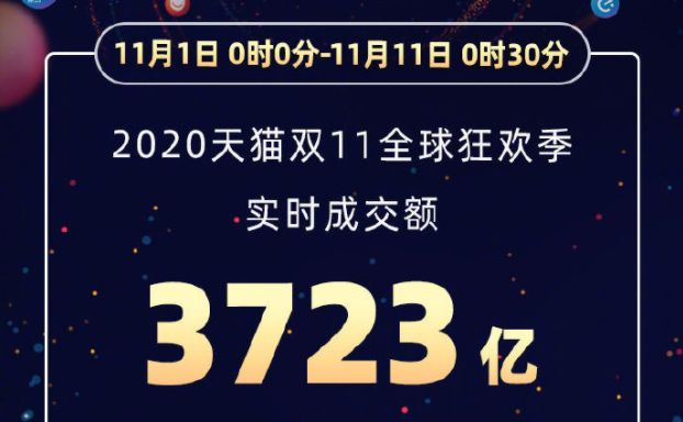 新澳特馬上9點(diǎn)35分的獨(dú)特魅力與期待，新澳特馬上演獨(dú)特魅力與期待，精彩瞬間不容錯(cuò)過(guò)