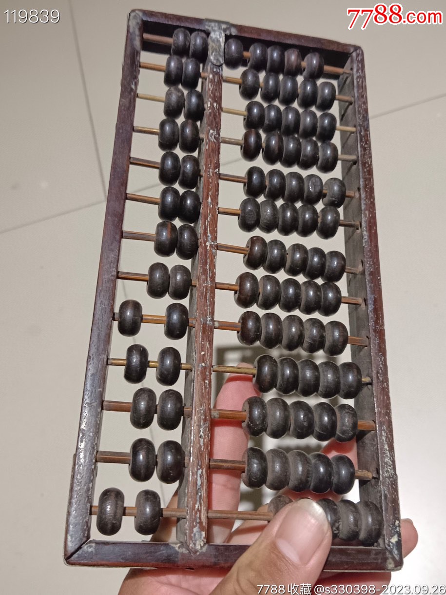 鐵算算盤44887管家婆，一站式財務(wù)管理解決方案，鐵算算盤管家婆，一站式財務(wù)管理解決方案