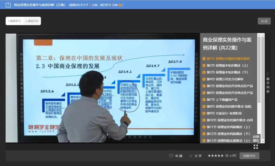 香港最快最精準(zhǔn)的資料，深度解析與探索，香港最新精準(zhǔn)資料深度解析與探索