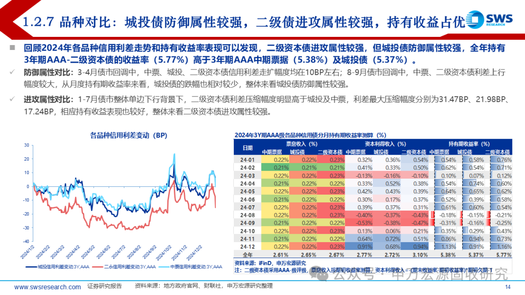 揭秘7777788888精準(zhǔn)新傳真第20期，深度解析與前瞻，揭秘第20期精準(zhǔn)新傳真，深度解析與前瞻報告揭曉77777與88888的神秘面紗