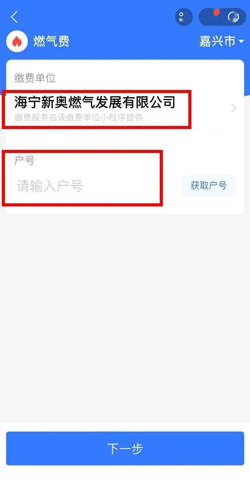 新奧特碼走勢圖解析與預(yù)測，新奧特碼走勢圖解析與預(yù)測，未來趨勢探討